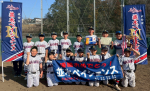 谷カップ少年野球大会優勝！