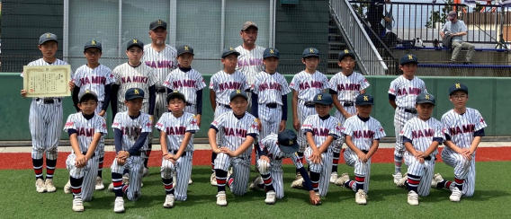 全日本学童/関東学童千葉県大会